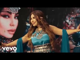 Aryana Sayeed - Babak Dandan