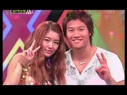 X Man- Kim Jong Kook first appearance (2005)