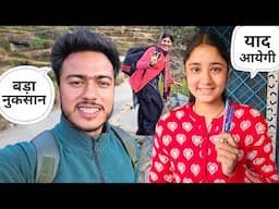 आज चूहे नें हमारा बहुत बड़ा नुकसान कर दिया || Pahadi Lifestyle Vlog || Namaste Pahad | Ashutosh Negi