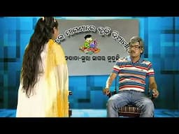 FALTU KATHA -  😂Papu pam pam🤪 - EPISODE 68 - Odia #comedy  - Brand New Odia videos - Lokdhun odia