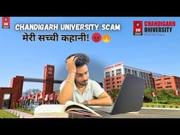 I Got Scammed at Chandigarh University! 😡 | Beware! @lifewidabi