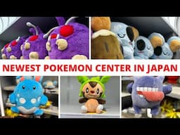 Pokemon Center Japan | Virtual tour | New Pokemon Center Collection 2025 [4K]