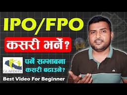 IPO/FPO Kasari Bharne? How To Apply IPO From Mero Share? Online New Ipo Apply | Nepali Share Market