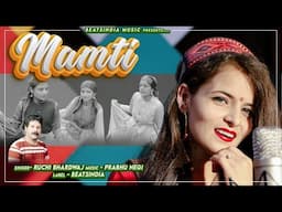 Mamti | Ruchi Bhardwaj - Prabhu Negi | New Pahari song 2025 | Beatsindia