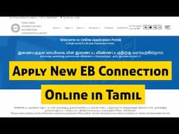 How to Apply New EB Connection Online in Tamil - TNEB New Connection Online Application - Just Haran