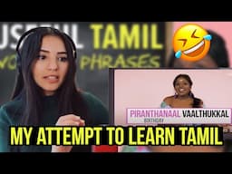 🇮🇳 I react to Basic Tamil Words & Phrases You Should Know By Now | REACTION