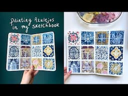 Painting Azulejos (Portuguese tiles) in my sketchbook 🎨💙