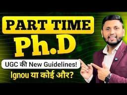 Part Time Ph.D | UGC NEW Guidelines | Online Phd | Doctorate Of Business Administration | DBA