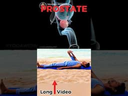 Prostate Exercises🔥#prostateproblems #prostatehealth #yogaformen