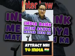 To attract NRI back to India 🇮🇳 | Foreign Currency Account | CA Siddharth Agarwal