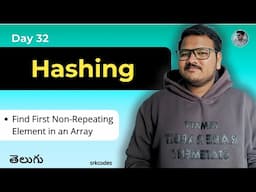 Find First Non-Repeating Element in an Array | Python Brute Force & Optimal | Hashing | srkcodes