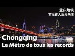 Cette ville chinoise a un métro EXCEPTIONNEL