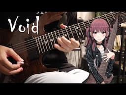 'Void feat.夏色花梨' Guitar Playthrough