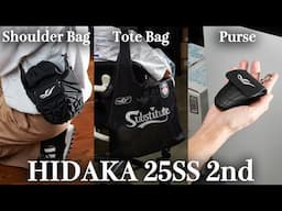 HIDAKA 25SS 2nd デザイナーのサッカーの思い出をデザインソースにしたバッグ＆小物！ブランドらしさ全開のアイテムたちです【Moore】