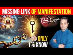 The missing Link of Manifestation | Law of attraction Exposed |Peeyush Prabhat