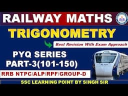 TRIGONOMETRY (Part-3)Pinnacle Railway Maths 6200 Book Solution By Singh Sir || #Railway