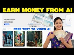 AI డబ్బులు సంపాదించండి - Free Text to Video AI - AI Tools Telugu