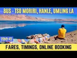 JKSRTC Bus from Leh to Tso Moriri - Hanle - Umling La: Schedules, Fares & Timings [2025 Guide]