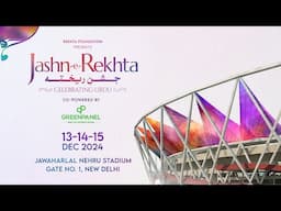 Jashn-e-Rekhta 2024: Let the Celebration Begin