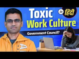 End of Toxic Work Culture in India?