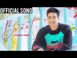 Braat : Guri (Full Song) | Ho Ja Ta Tu Viah Laa Kudi Nu | Guri Braat Song | Latest Punjabi Song 2021