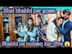 bhabhi ne Kiya nuksan  Bhai ne bhabhi k sath Galat Kiya 🥲|| Adnan and Misbah