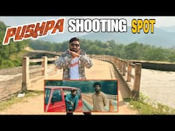 Pushpa 2 Shooting Location | पुष्पा 2 फ़िल्म की शूटिंग लोकेशन