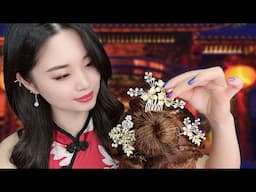 [ASMR] Doing Your Chinese New Year Hair