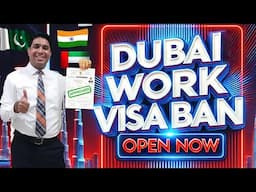 Dubai Work Visa Open For Pakistan | Dubai Visa Update Today