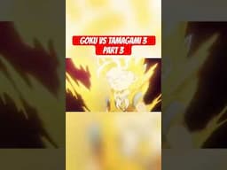 GOKU VS TAMAGAMI 3 BREAKDOWN PART 3 #dragonballdaima