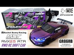 MST RMX 2.5 RTR GR86RB IP Brushless 1:10 Scale Rear-Wheel Drive High-Performance RC Drift Car