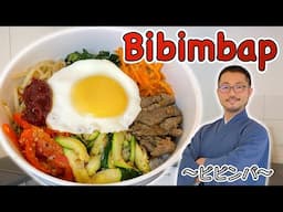 How to make Bibimbap (Korean rice bowl) 〜ビビンバ〜  | easy Japanese home cooking recipe