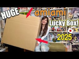 Unboxing Huge Ami Ami Lucky Box With Figures Worth Over 65,000 yen!🛍️✨