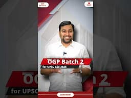 🚀INSIGHTS IAS OGP 2026 – Batch 2 is here! 🎯 #education #upscpreparation #upsc