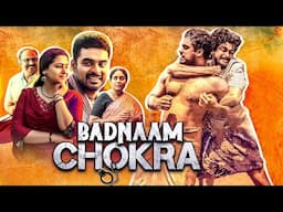 BADNAAM CHOKRA | New (2024) Released South Indian Movie Hindi Dubbed | Tovino Thomas | South Movie