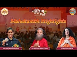 महाकुंभ मेला - Highlights from Parmarth Niketan - Kumbh Culture Welcomes Saina Nehwal