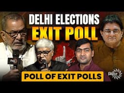 Delhi Election Exit Poll - Kejriwal, Atishi दोनों Dilli से साफ़ | Bhau Torsekar, Abhishek Tiwari, OCN