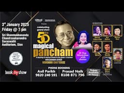 CELEBRATING GRAND SHOW 50th || MAGICAL PANCHAM || MOUSHUMI CHATTERJEE || SWARADAA MUMBAI