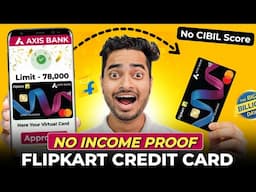 Flipkart Axis Bank Credit Card Kaise Banaye | How to Apply Flipkart Axis Bank Credit Card 2025