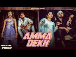 Amma Dekh | Manisha Sharma, Kasish, Ravi Yadav, Praveen Mandhaliya | Haryanvi Songs Haryanavi 2025