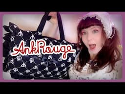 NEW FAVE Lucky Bag FOUND! Japanese Fashion - Ank Rouge 2025