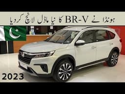 New Honda BR-V 2023 detailed review and price in Pakistan | AutoCarPk.