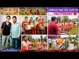 DEURIPARA RONGALI BIHU , Bongaigaon 2023  @PrabinBorah @indranitalukdar6412