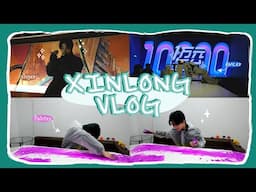 [EN] BOY STORY XINLONG | 腾讯音乐一万元舞台2024 (Tencent Music 10,000 Yuan Stage) Behind