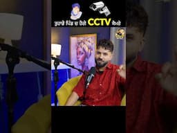 Pindaan de CCTV CAMEREY😂😁 #podcast #conedy #funny