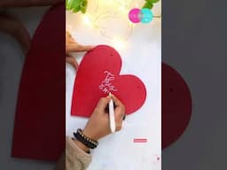 Valentine’s Day Gift Idea #diywithkanchan #diy #valentinesday #valentine #valentinesdaygift