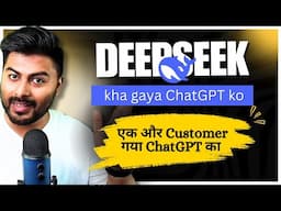 DeepSeek R1 - Maine ChatGPT ko $20 dene band kar diye - Reason very Interesting #chatgpt #deepseek