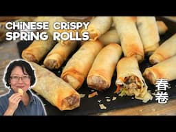 Chinese Crispy Spring Rolls 春卷 with Chicken | Air Fryer or Oven-Baked: Less Greasy