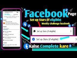 set up stars (if eligible) 2025 // how to complete set up stars (if eligible)