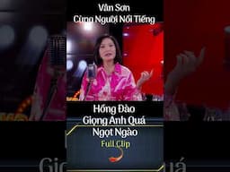 Giọng anh quá ngọt ngào  #vansonmusic#vanson #haivanson #vansonhai